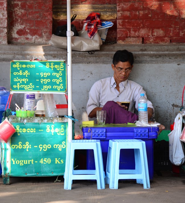 Burmese Food Vendor